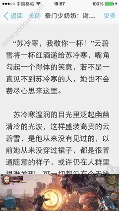 补办菲律宾9a需要盖章吗 干货解答